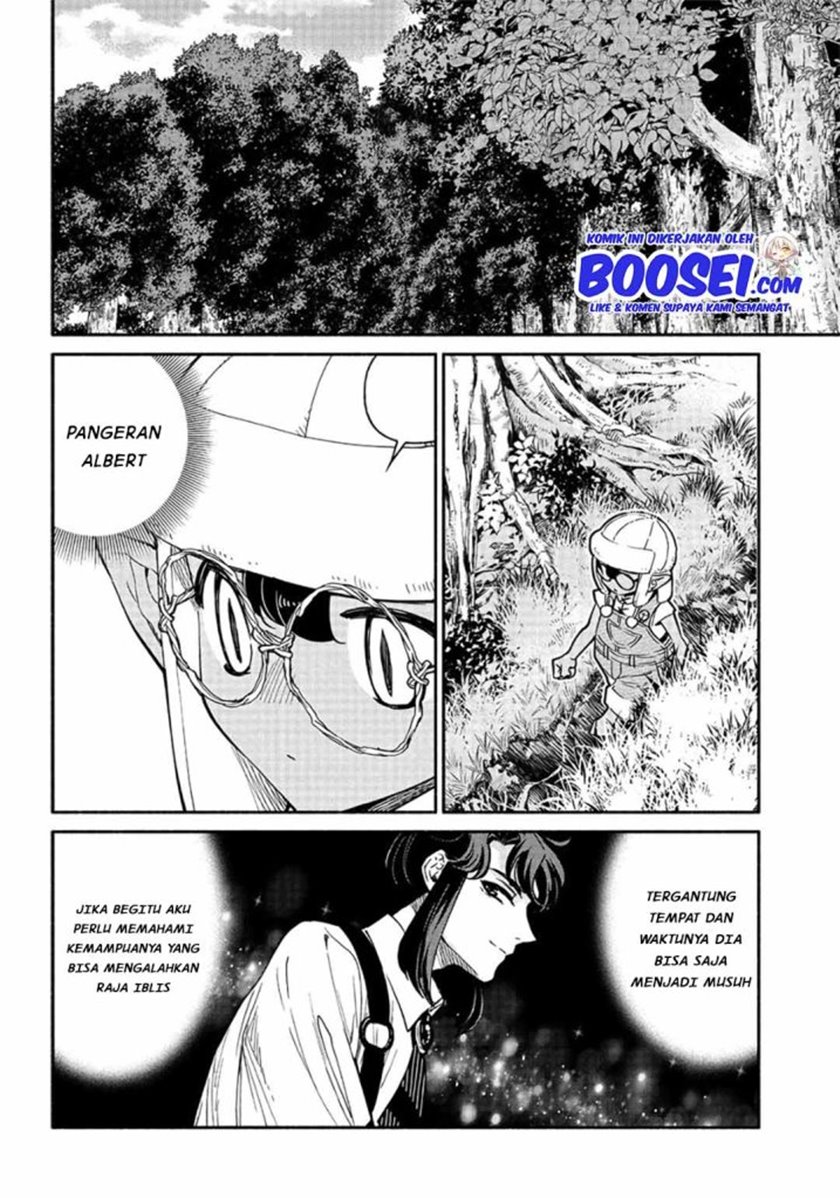 Tensei Goblin da kedo Shitsumon aru?